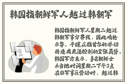尖尖的**顶着薄薄的棉衫若隐若现